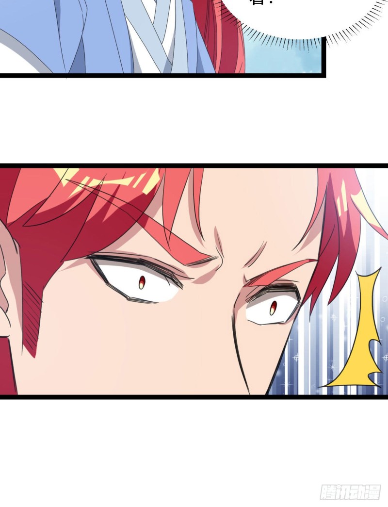 第95话29
