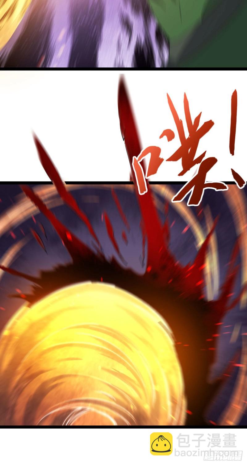 第95话44