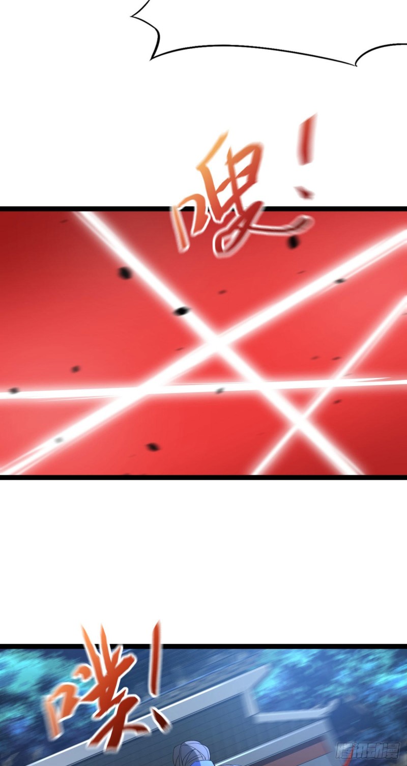第95话5