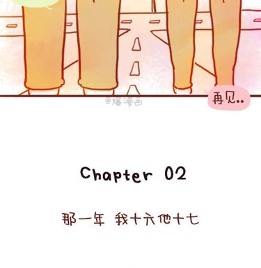 03-谢谢你来过我的青春210