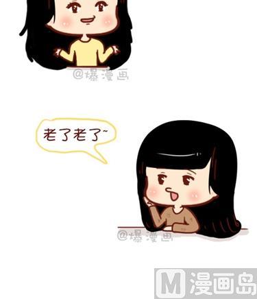 08-朋友们陆续结婚的感觉11