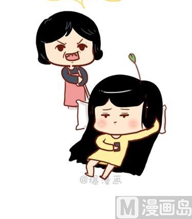 08-朋友们陆续结婚的感觉17