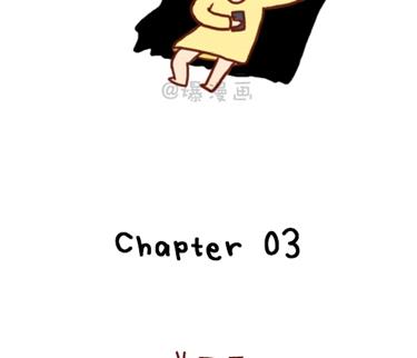 08-朋友们陆续结婚的感觉19