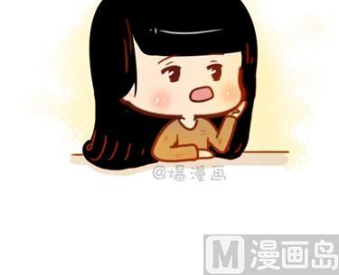 08-朋友们陆续结婚的感觉8