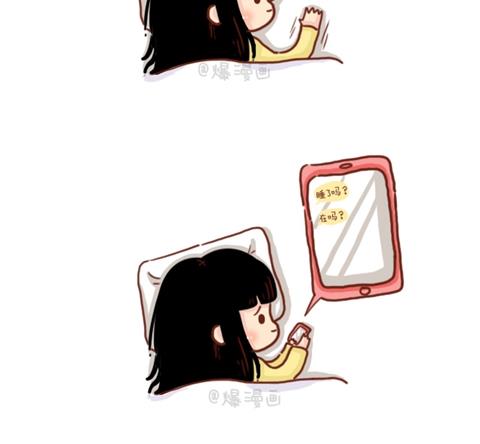 11-你身边有没有这样一个人1