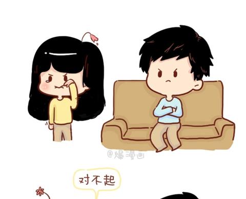 11-你身边有没有这样一个人10