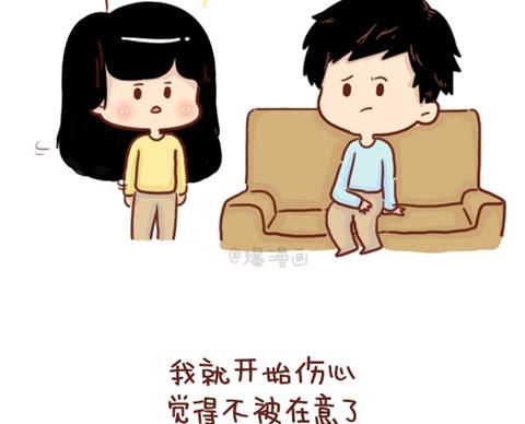 11-你身边有没有这样一个人11