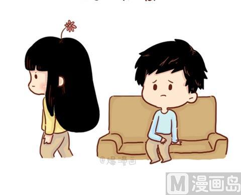 11-你身边有没有这样一个人12