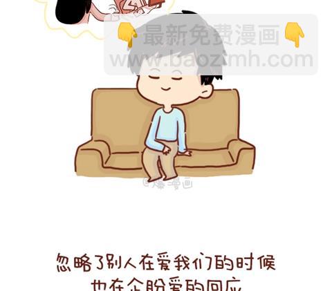 11-你身边有没有这样一个人17