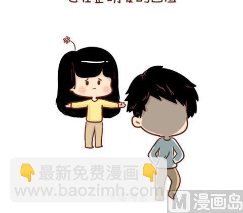 11-你身边有没有这样一个人18