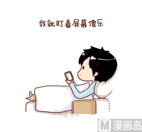 11-你身边有没有这样一个人2