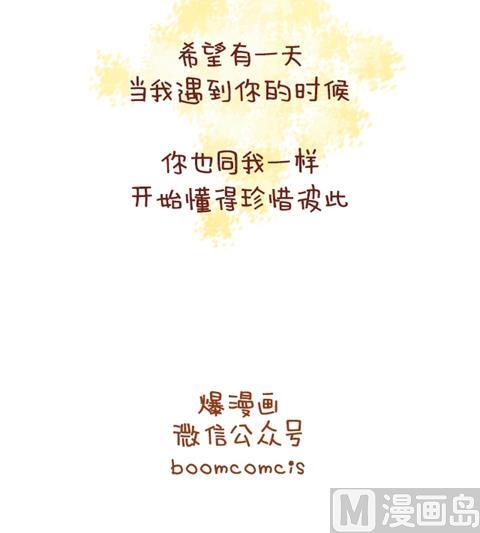 11-你身边有没有这样一个人21