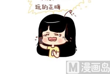 12-我不要和你异地恋啊26