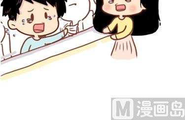 12-我不要和你异地恋啊29