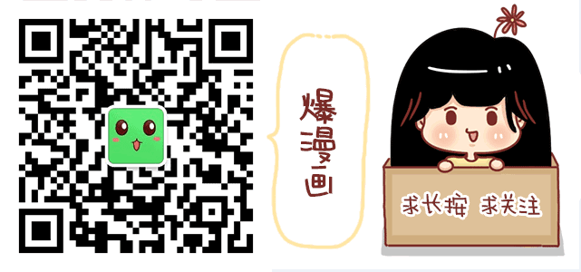 22-减肥是什么样的体验13