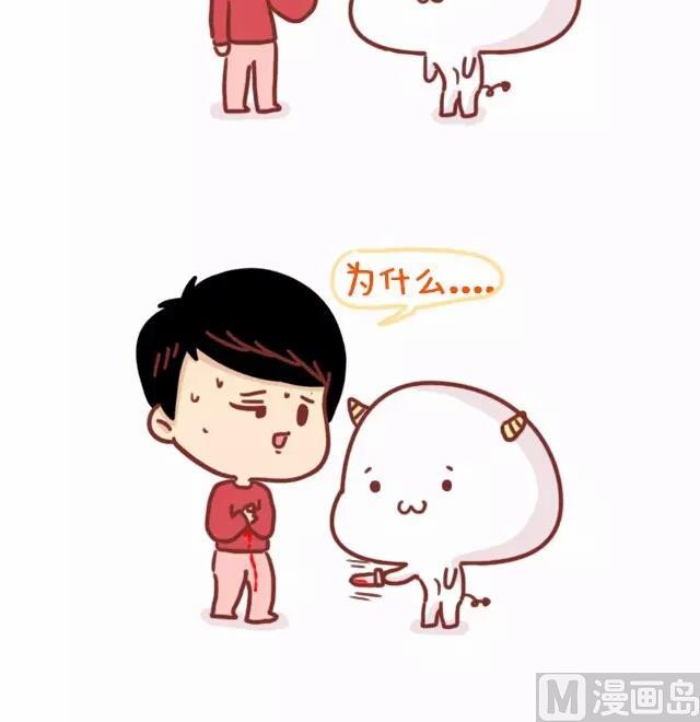 22-减肥是什么样的体验2