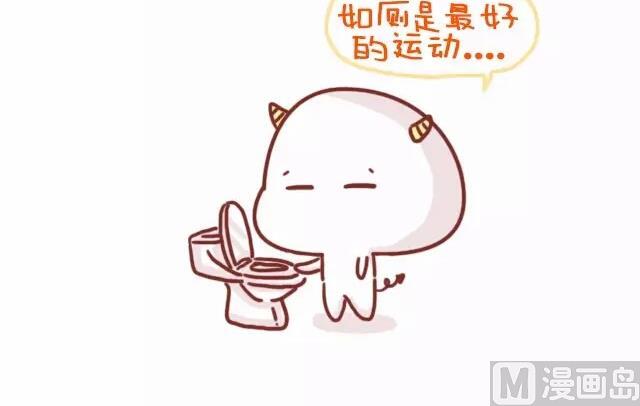 22-减肥是什么样的体验8