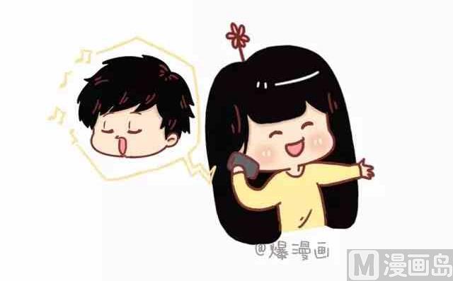 做我女朋友吧11