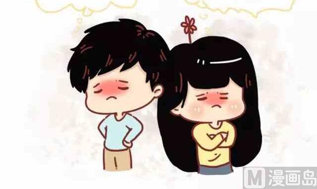 做我女朋友吧15