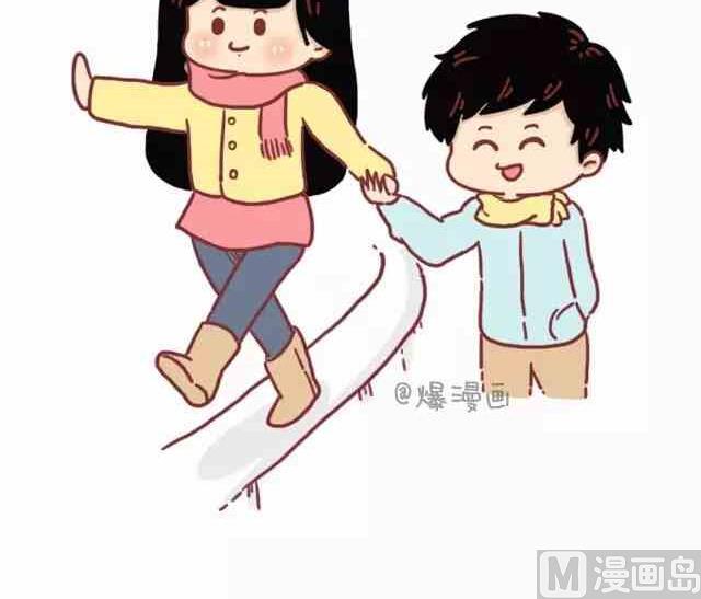 做我女朋友吧2