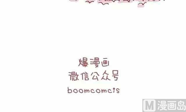 做我女朋友吧21