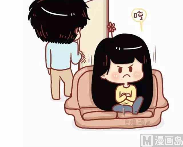 男生和女生生气后的想法2