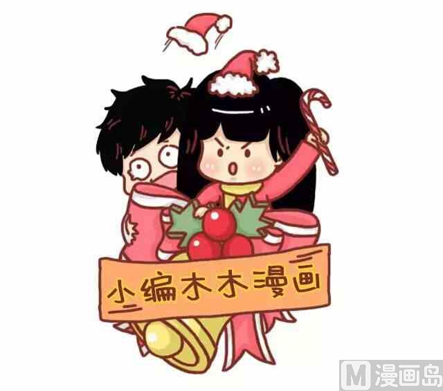 43女生最希望收到什么礼物0