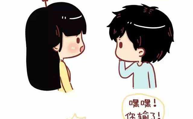 46自从喜欢你以后我变得一点都不酷了16