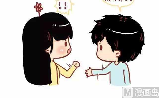 46自从喜欢你以后我变得一点都不酷了17