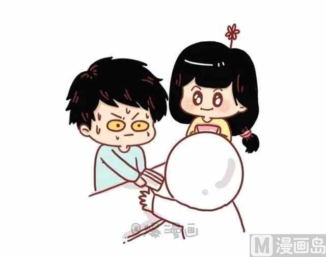 离这样的男人远一点14
