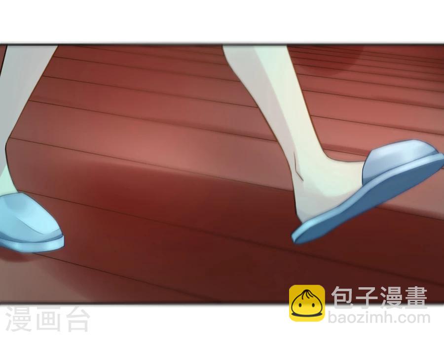 第10话 杀了我吧25