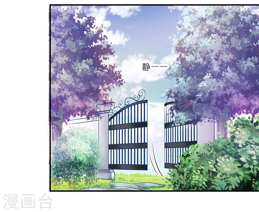 第15话 借钱26