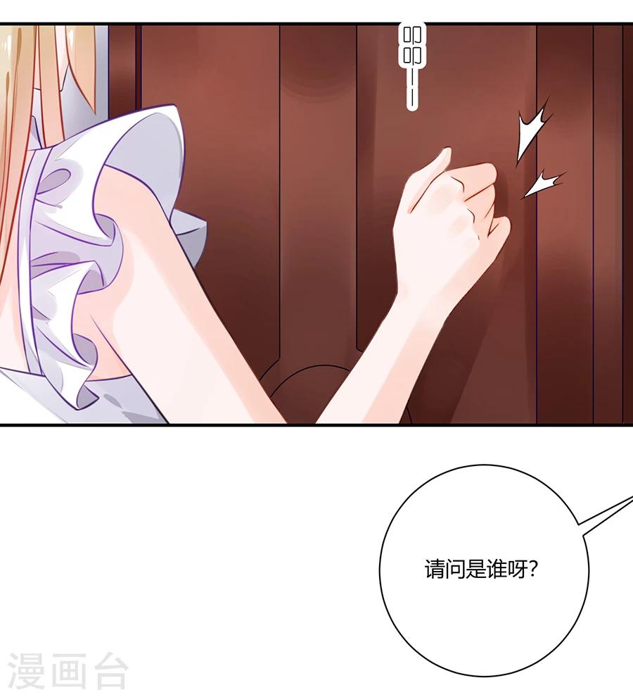 第15话 借钱33