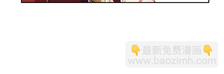 第11话 来日方长27