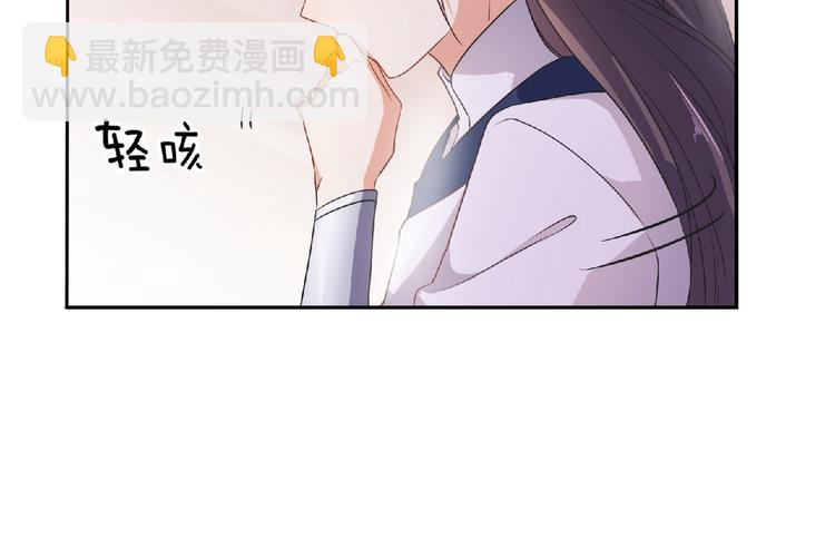 第11话 来日方长62