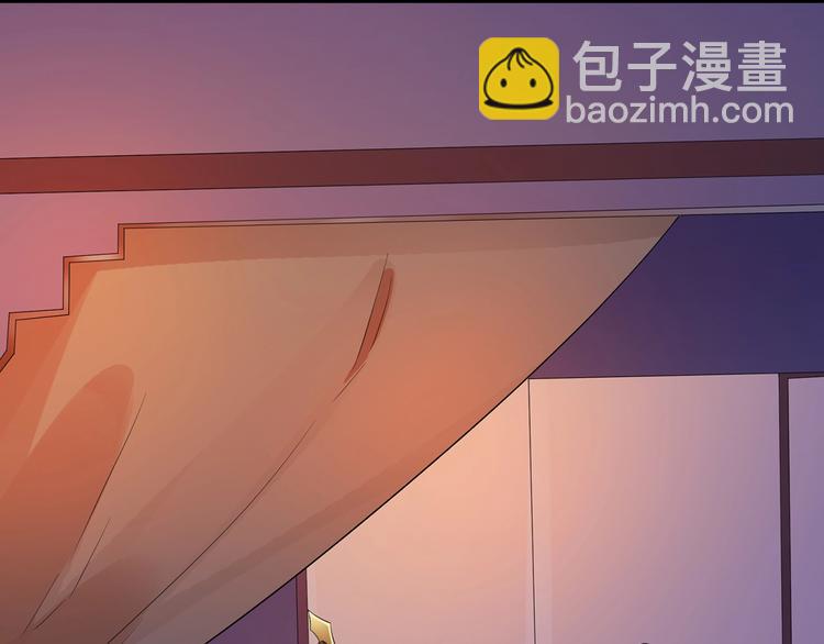 第19话 害人终会害己17
