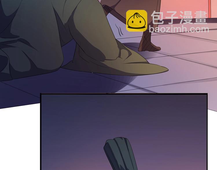 第19话 害人终会害己19