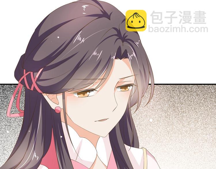 第22话 误入秘密宫殿20