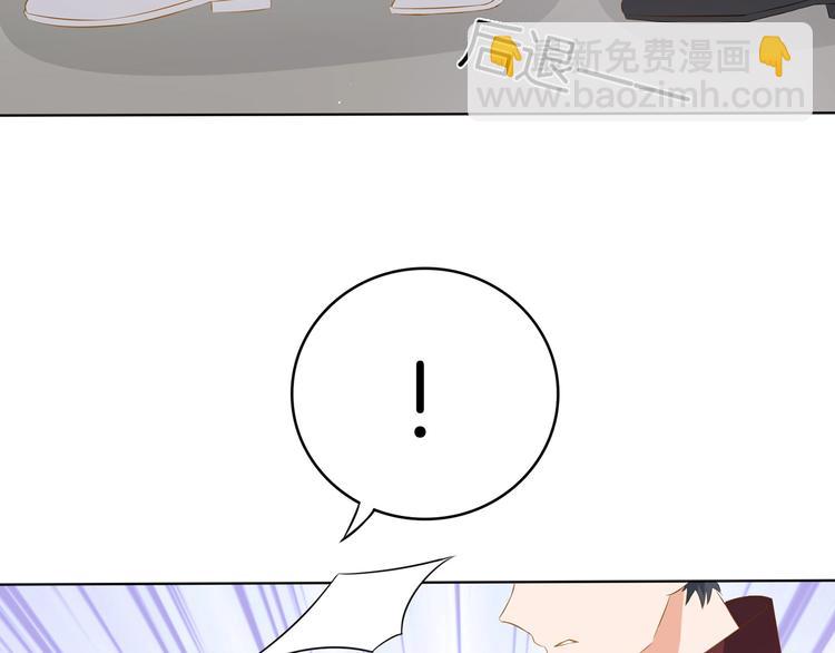 第22话 误入秘密宫殿82
