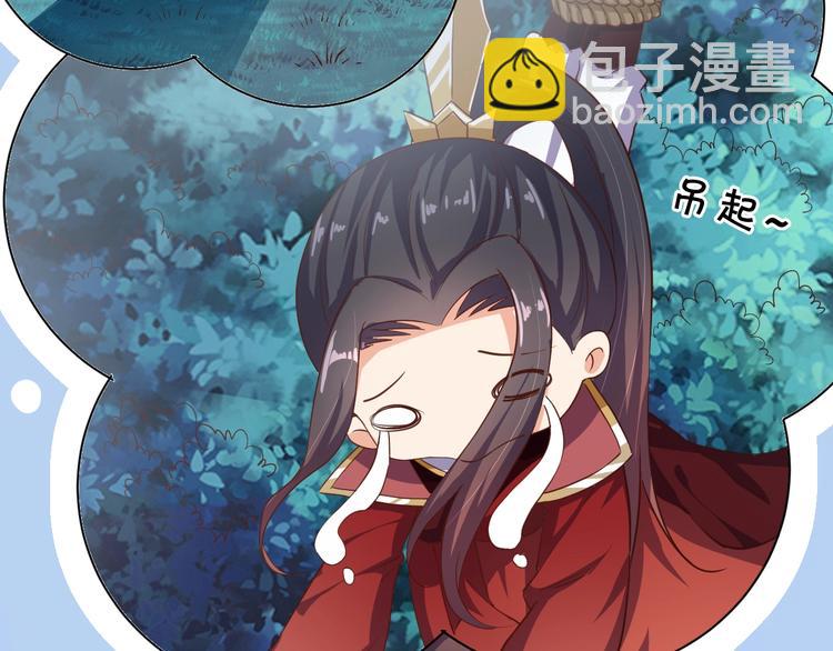 第25话 打赌101