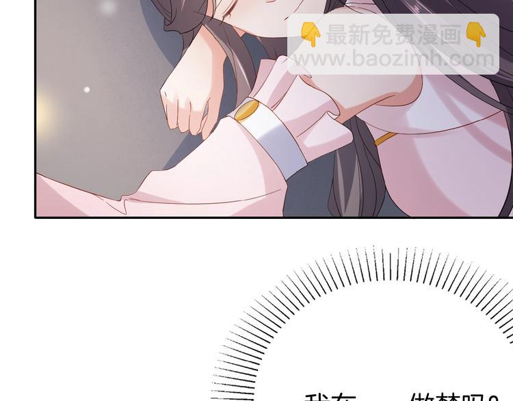 第25话 打赌12
