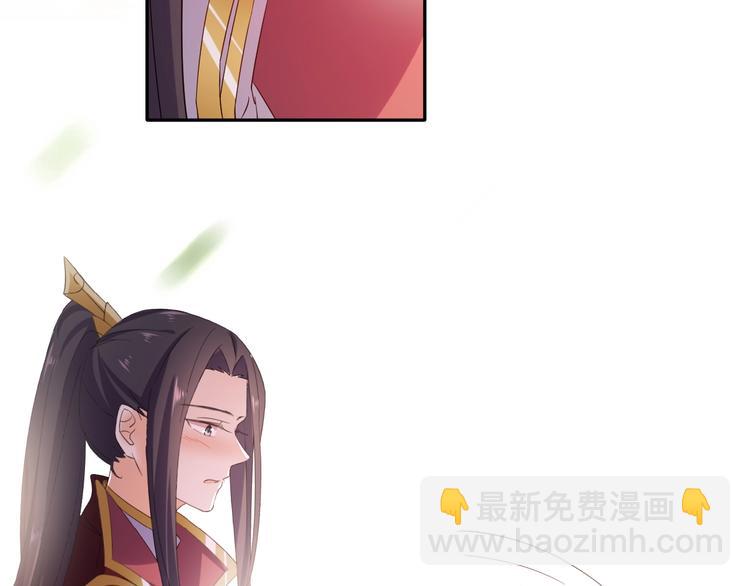 第25话 打赌19
