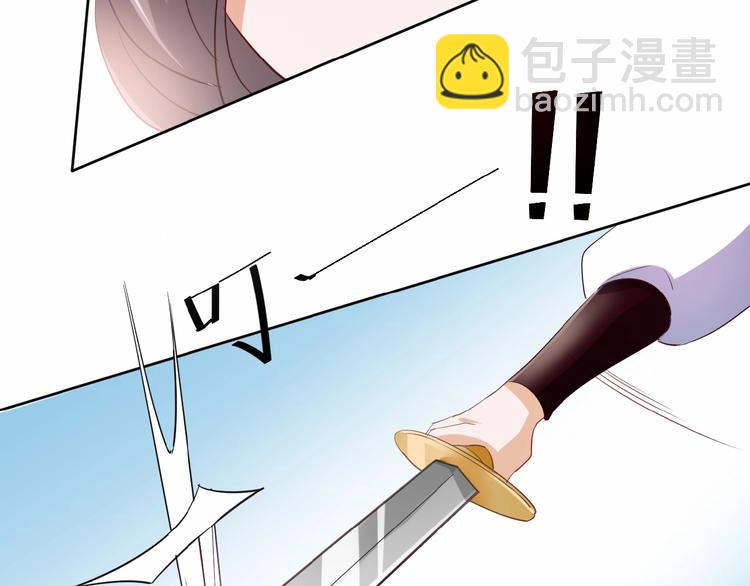 第25话 打赌61