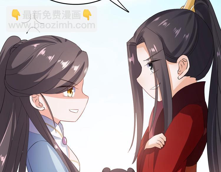 第25话 打赌73