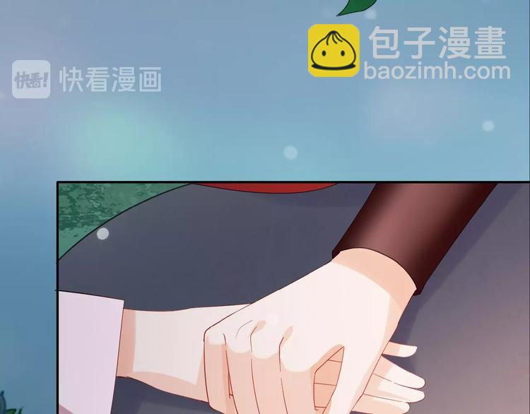 第25话 打赌8