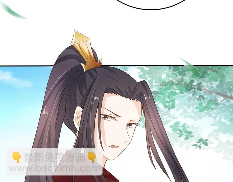 第25话 打赌90