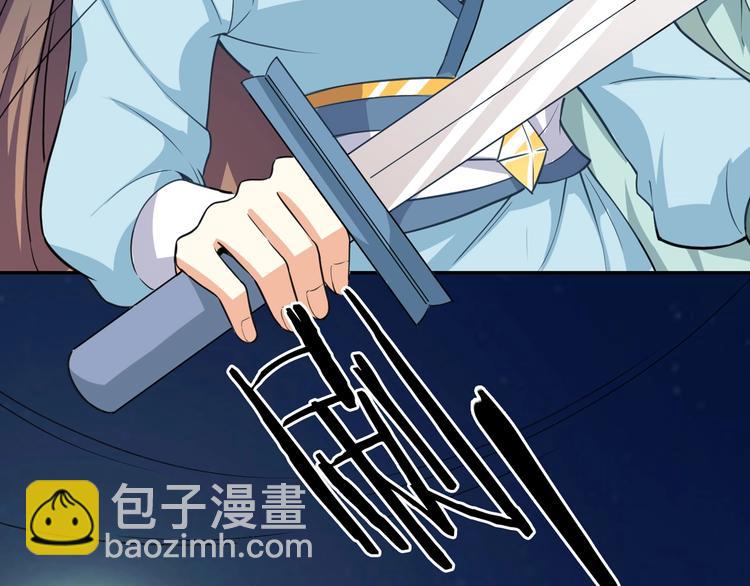 第25话 打赌99