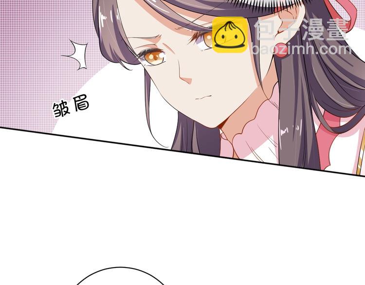 第28话 似故人28