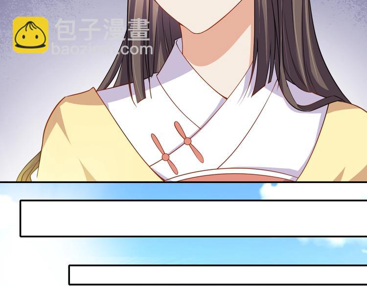 第28话 似故人44