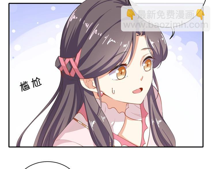 第28话 似故人6